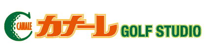 カナーレゴルフスタジオ[CANALE GOLF STUDIO]